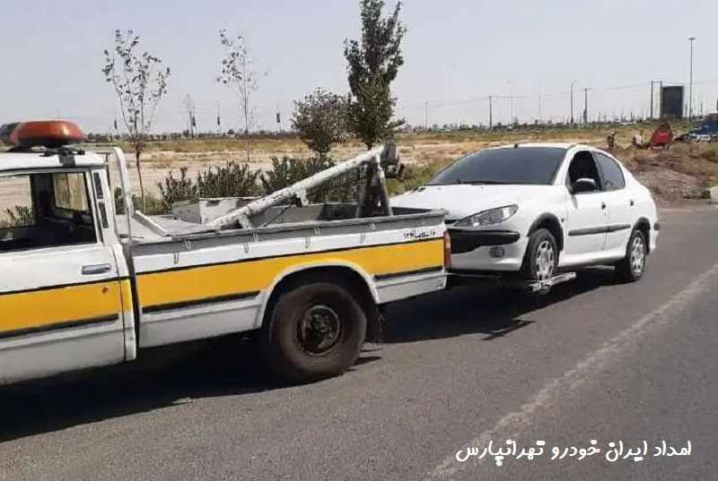 امداد ایرانخودرو در تهرانپارس
